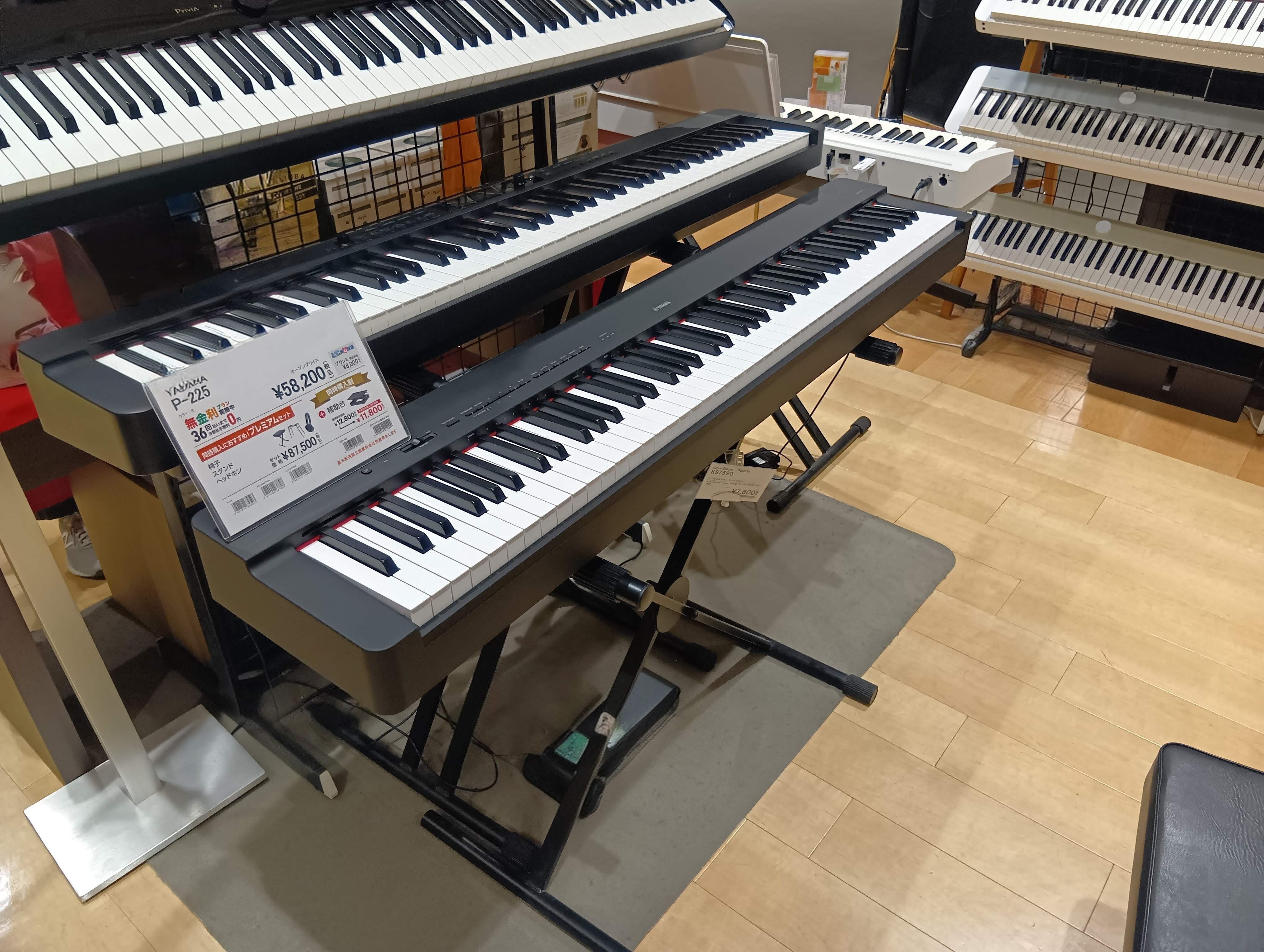 CONTENTSP-225展示中!お試しいただけます♪電子ピアノ総合ページはこちらお問い合わせP-225展示中!お試しいただけます♪ 電子ピアノ総合ページはこちら お問い合わせ