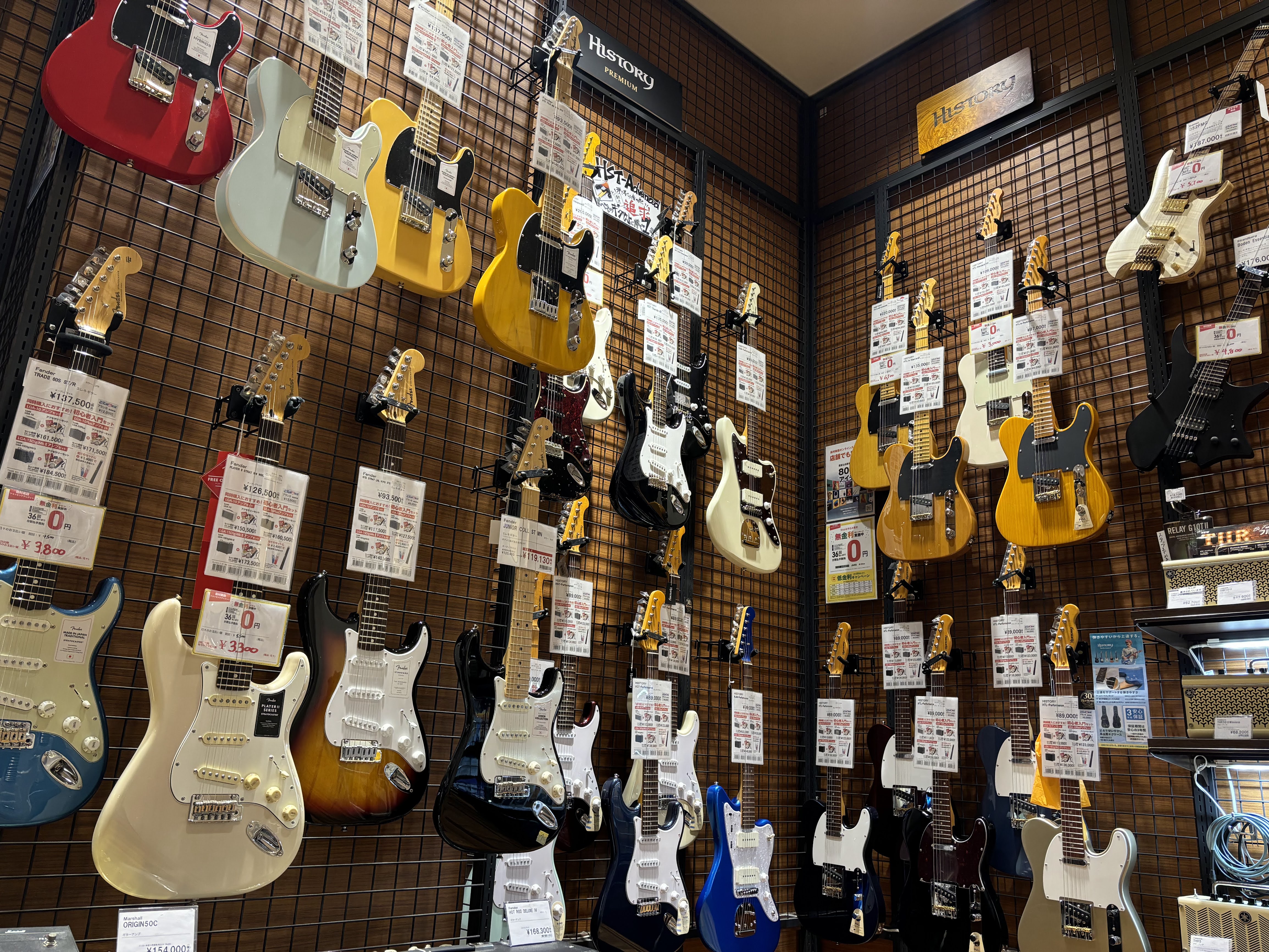 皆さんこんにちは！エレキギター担当です。 今回はざっくりとしたエレキギターの特徴(ポイント)をお伝えしますので参考にしてみてください！ 島村楽器ららぽーと湘南平塚店ではこれからギターを始めたい方、2本目3本目を考えている方を応援しております！ ギター選びに迷ったら1度遊びに来てください♪ CONTE [&hellip;]