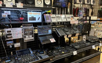 あなたに合ったDJ機材は？選び方のすゝめ