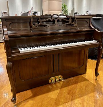 PRAMBERGER　PV110FRS