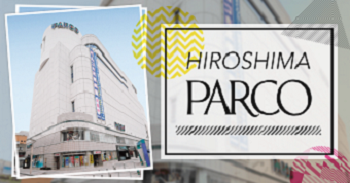 広島市中区ピアノ教室 インストラクター紹介 若狭 南美 広島パルコ店 店舗情報 島村楽器