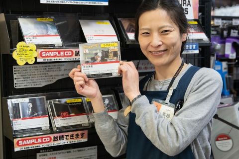 スタッフ写真 音楽教室 上野