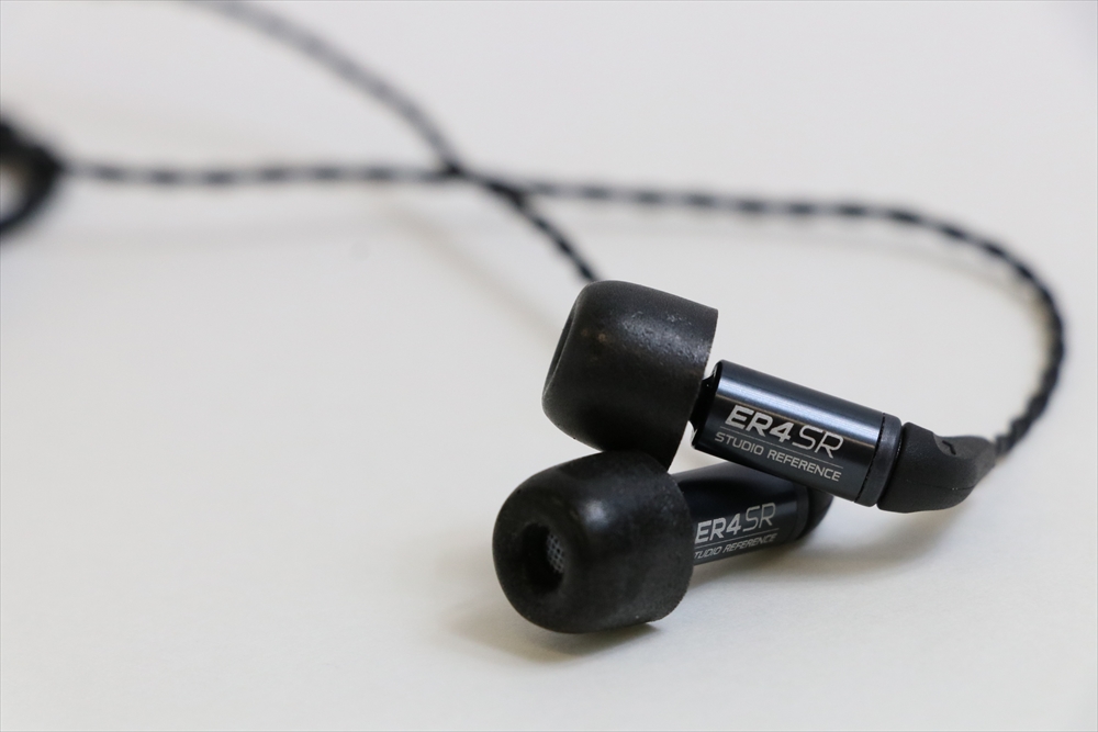 *Crystalline Audioが、音場のクリアーな広がりと遮音性を実現するダストフィルター付きのイヤホン用イヤーチップ「クリスタルチップス・ダストフィルター」を発売します。 Crystalline Audio（イギリス）のクリスタルチップス（Crystal Tips）は、極上のフィット感と着け […]