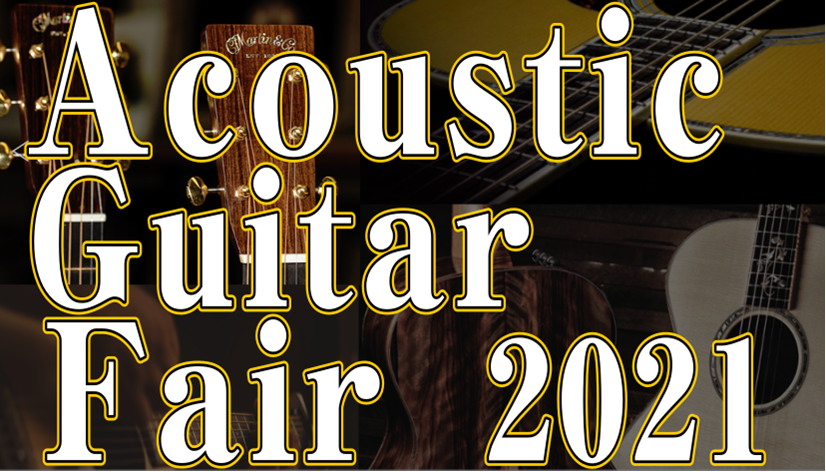 Acoustic Guitar Fair 2021
