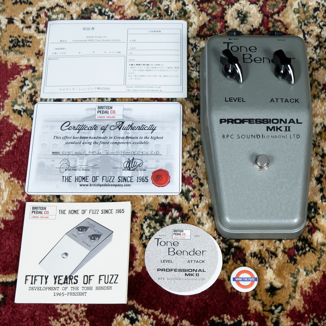 British Pedal Company Vintage Series/Professional MKII Tone Bender