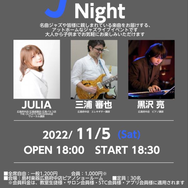 Saturday JAZZ Night