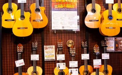 広島パルコ店クラシックギター展示商品一覧