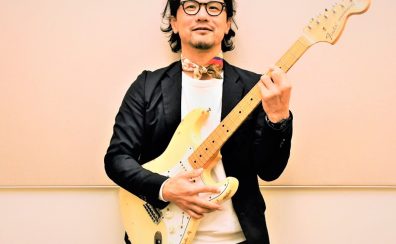 【エレキギタースクール】中野 希彦(なかの まれひこ) インタビューページ