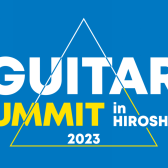 【ギターサミット広島2023出展モデル】 一部商品のご紹介！！