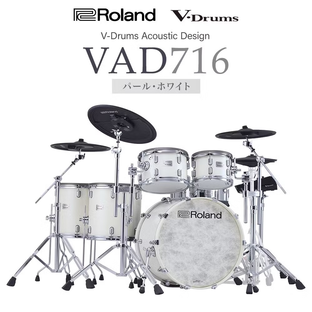 RolandVAD716-PWS