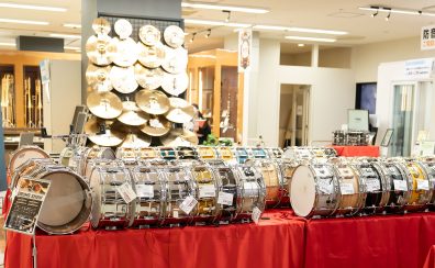 【ドラム大展示会】島村楽器 DRUMS SHOW 2026　広島パルコ店にて開催！