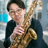 【サックスサロン・デジタル管楽器サロン】山下 航平(やました こうへい)紹介ページ