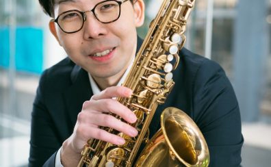 【サックスサロン・デジタル管楽器サロン】山下 航平(やました こうへい)紹介ページ