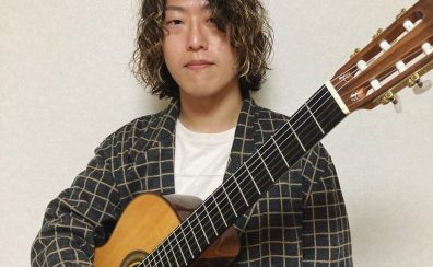 【アコースティックギタースクール】佐竹 洸紀(さたけ ひろのり) インタビューページ
