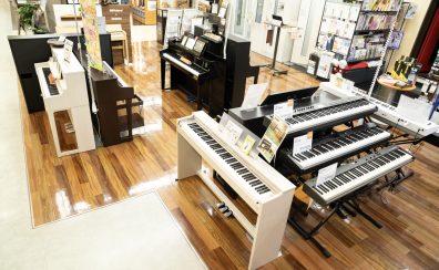 【電子ピアノ総合ページ】広島で電子ピアノをお探しの方、広島パルコ店で一緒にステキな1台を見つけましょう！（5/1更新）