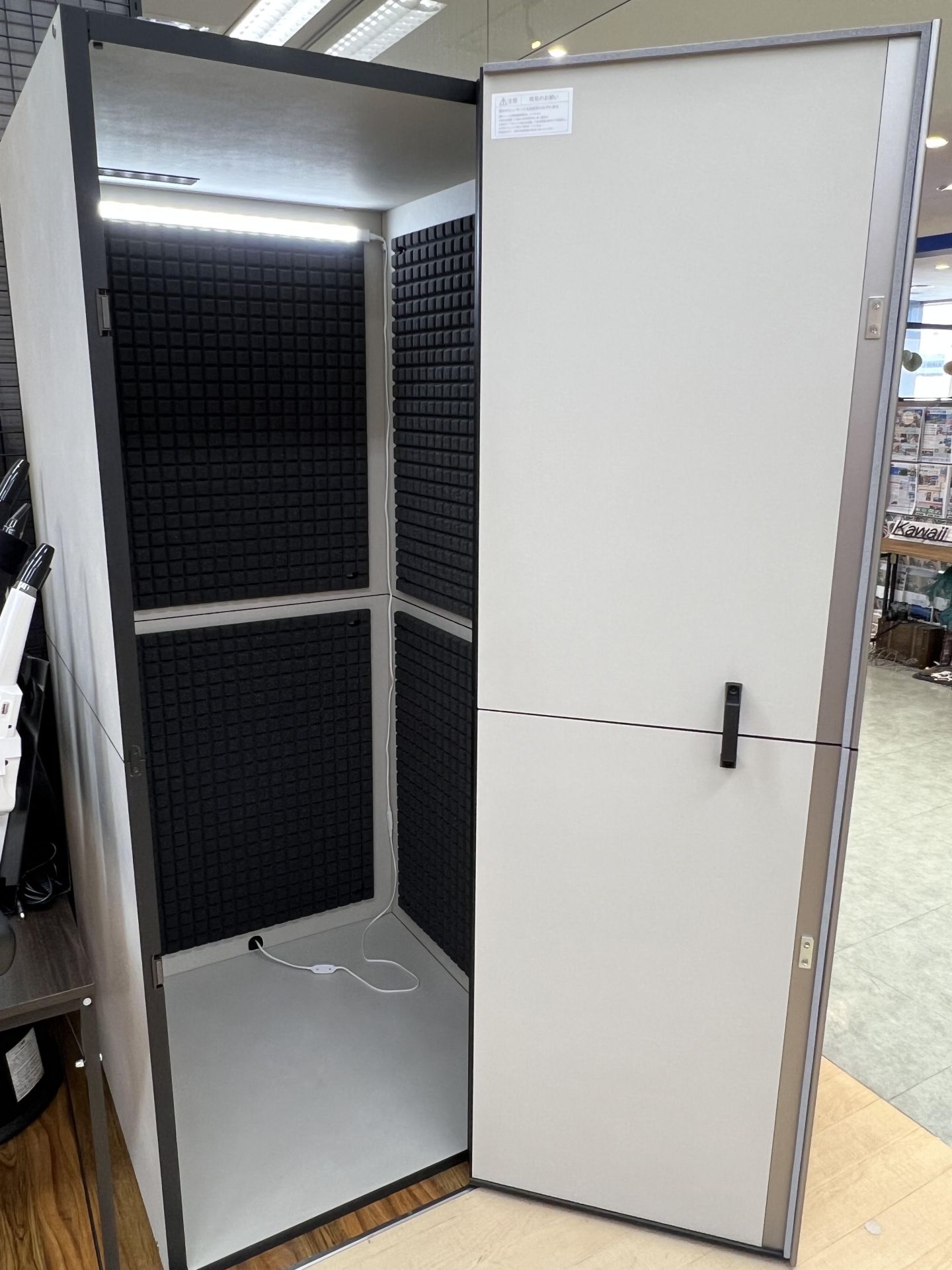 ヤマハ ユーザー組立簡易防音室 DIY.M(ダイム)SBA05 店頭展示中 体験できます