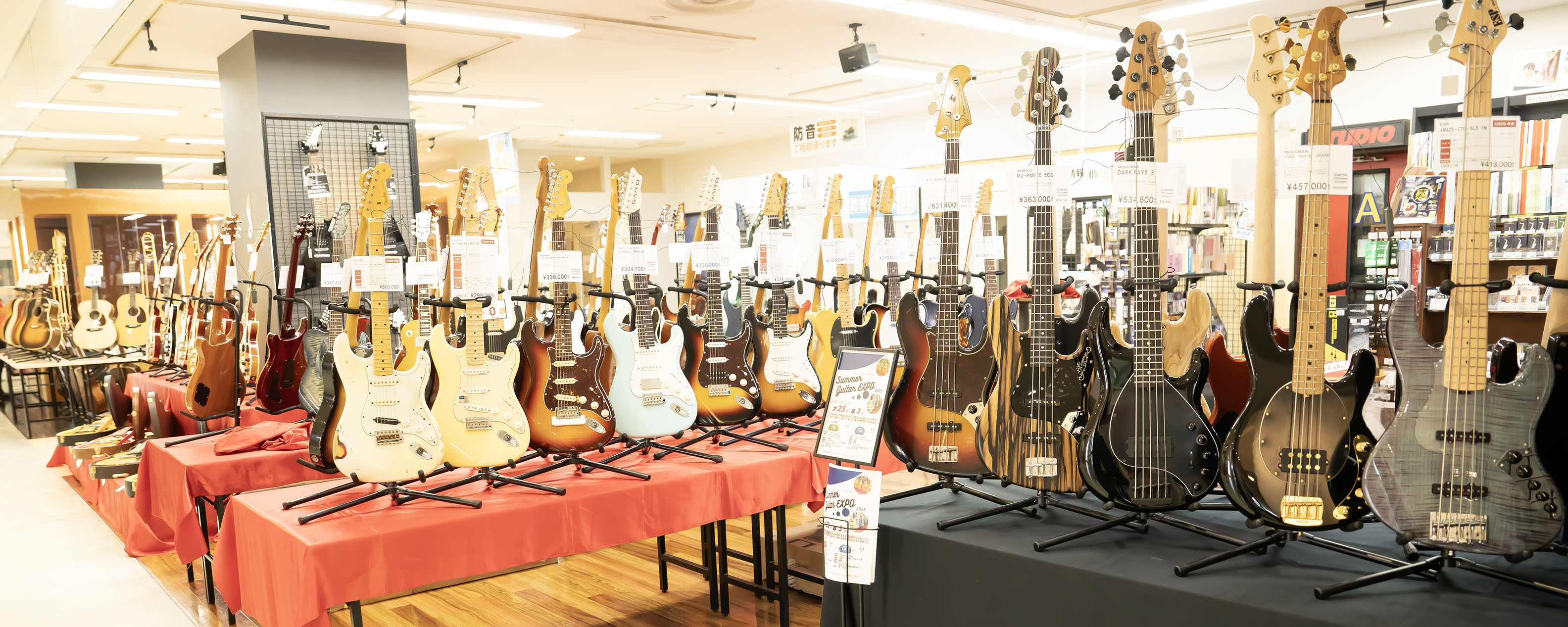 毎年大好評の中国地方ギターイベント「Summer Guitar EXPO」が今年も開催決定！ 今年の開催店舗は広島パルコ店（広島）、イオンモール倉敷店（岡山）の2会場で開催となります。広島パルコ店は2週間の実施となります！各会場では様々なイベントもご用意！展示されるギター、ベースは100本以上！見て […]