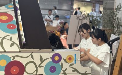 【レポート】〈紙屋町まちかどピアノ　Peaceコンサート〉へ参加してきました！