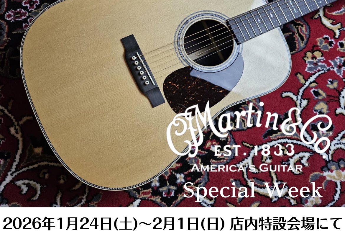 島村楽器で保有しているMartin custom shop製が一堂に会するMartinスペシャルウィークが開催されます！ Martinは1833年にニューヨークでギター製作を始め、今もなお数多くの愛好家に支持され続けている世界の”スタンダード”モデルを製造してきた言わずと知れた老舗メーカーです。そん […]