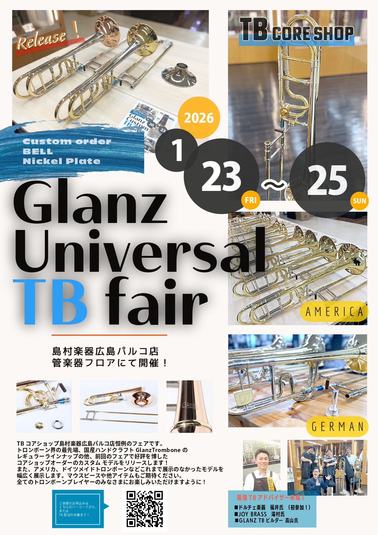 CONTENTS開催概要試奏予約お問い合わせ開催概要 TB コアショップ島村楽器広島パルコ店恒例のフェアです。トロンボーン界の最先端、国産ハンドクラフト GlanzTrombone のレギュラーラインナップの他、前回のフェアで好評を博したコアショップオーダーのカスタム モデルをリリースします!また、 [&hellip;]