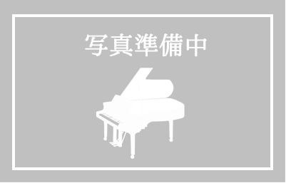 中古グランドピアノKAWAI／NX40