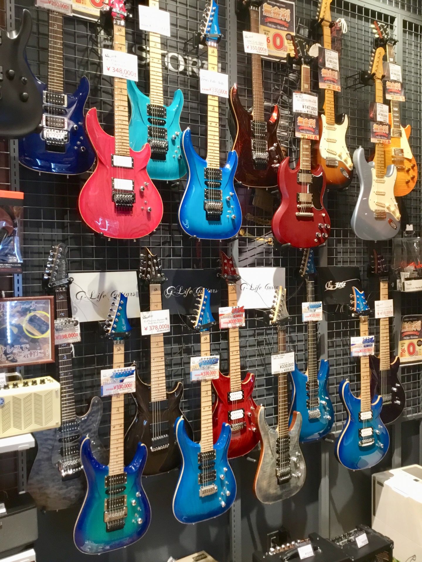 G-Life Guitars 広島府中店へ集結！！！
