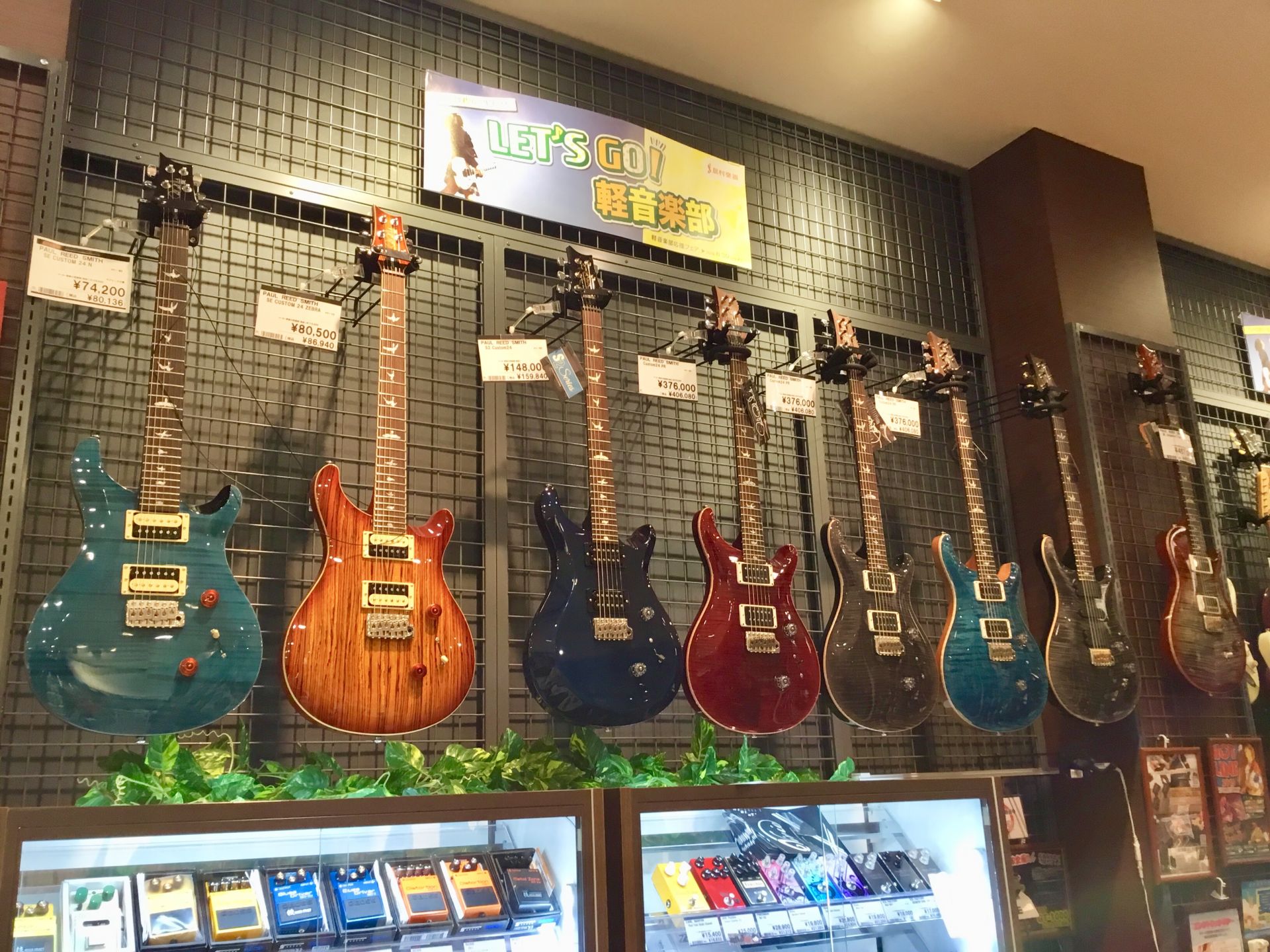 【Paul Reed Smith】PRSギター多数入荷しています!!【エレキギター】