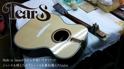 *Tears Guitarとは 国産ならではの高いクオリティとコストパフォーマンスに優れたエレアコです。PUにはブリッジ・イン・ピエゾの最高峰とも呼び声が高い「Highlander Pickup」を搭載。国産ならではのハイクオリティなギターになっております！ [https://birdlandgui […]