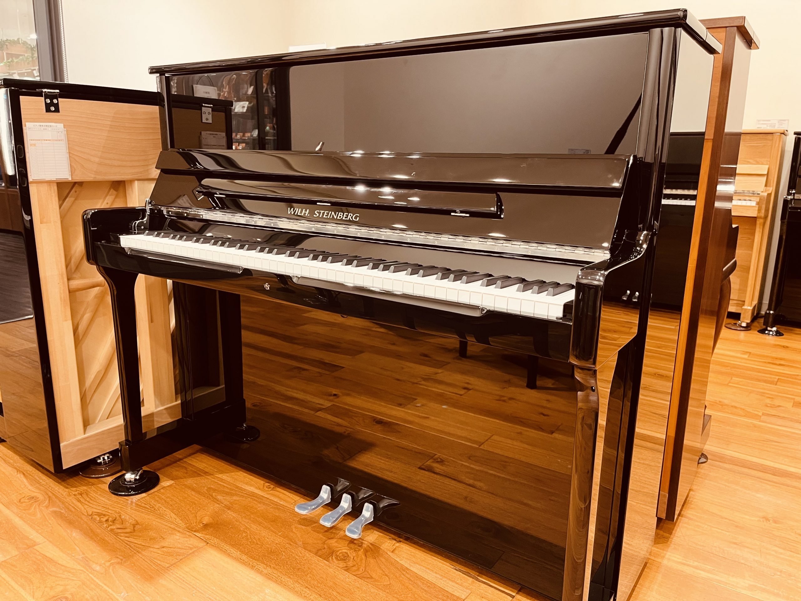 新品アップライトピアノWILH.STEINBERG/AT23DCL