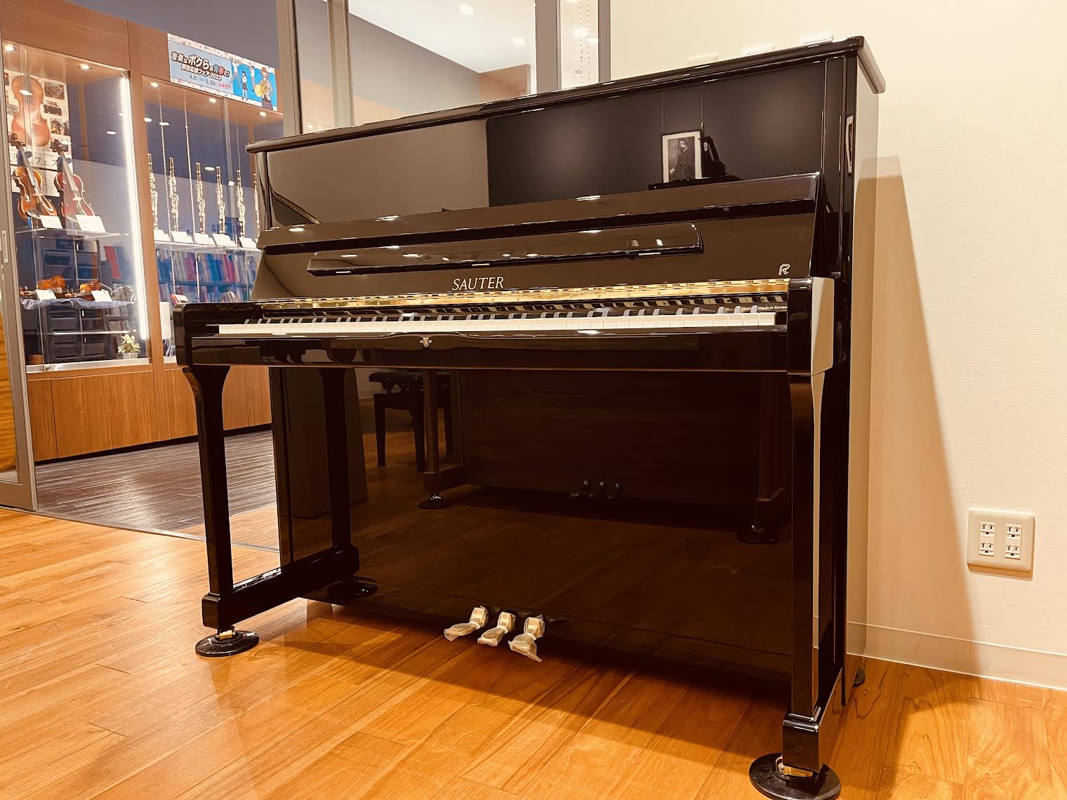 新品アップライトピアノ (ドイツ製)SAUTERUP122PremiereR2