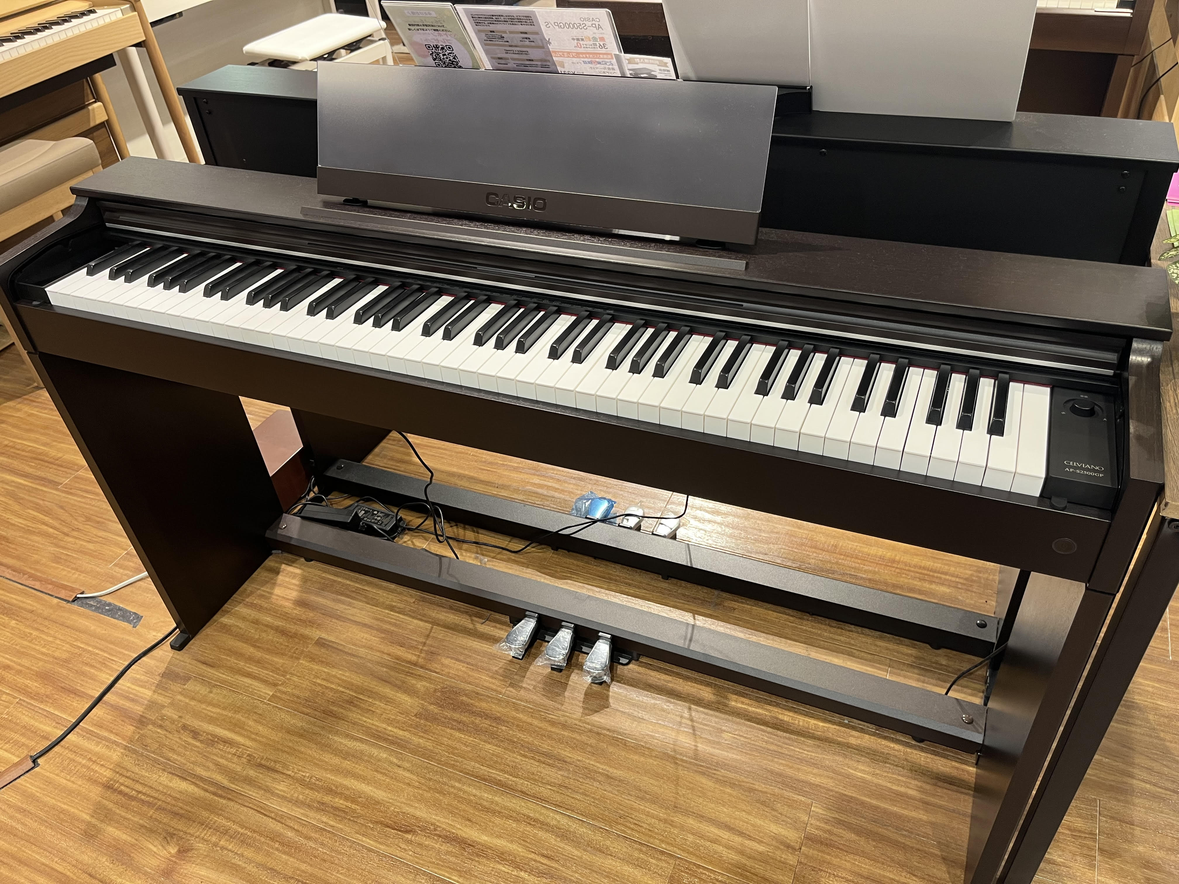 CASIOAP-S2500GP