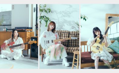 【新商品】FenderよりSCANDALモデル発売！予約承ります（6/11更新）
