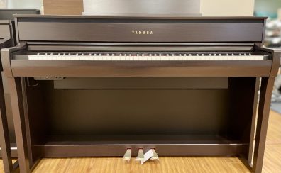 YAMAHA電子ピアノ「Clavinovaシリーズ」全機種、比較できます！