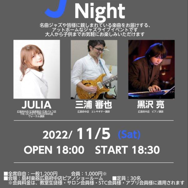 Saturday JAZZ Night