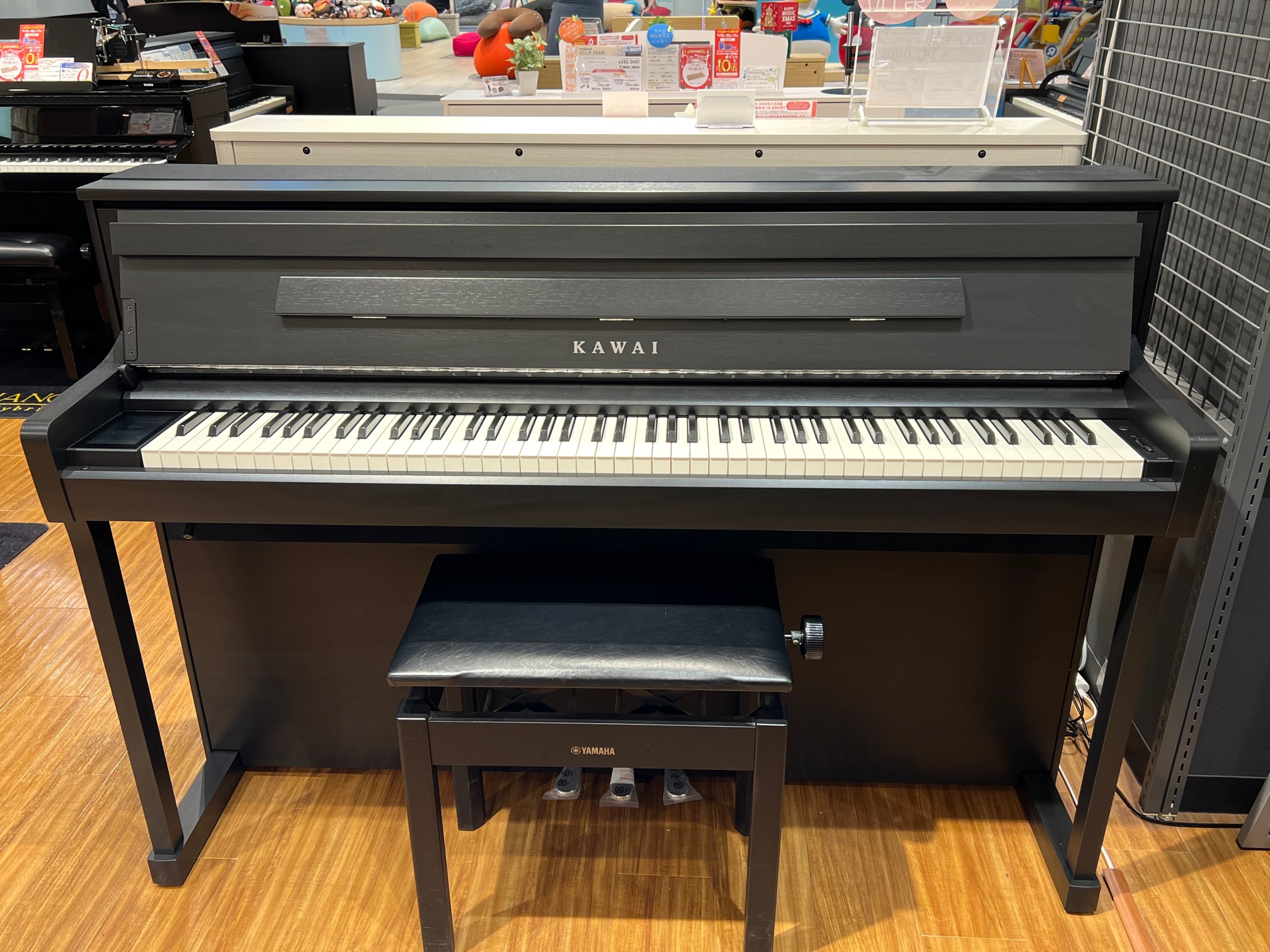 KAWAISCA901(CA901)