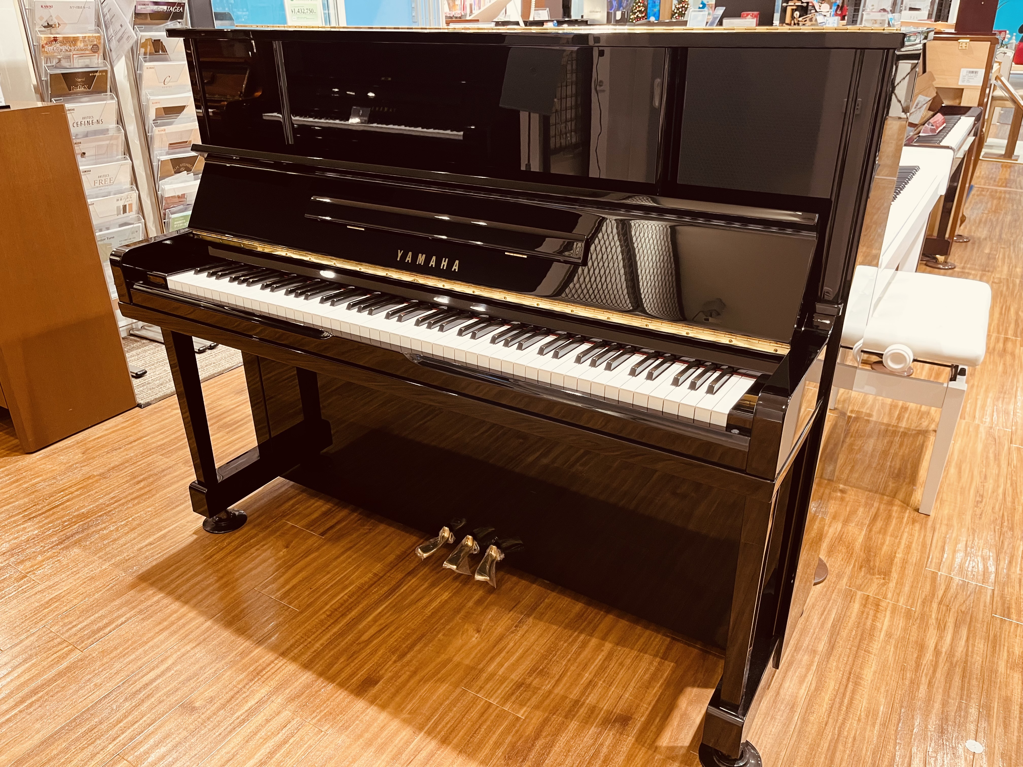 YAMAHA(USED)UX10BL