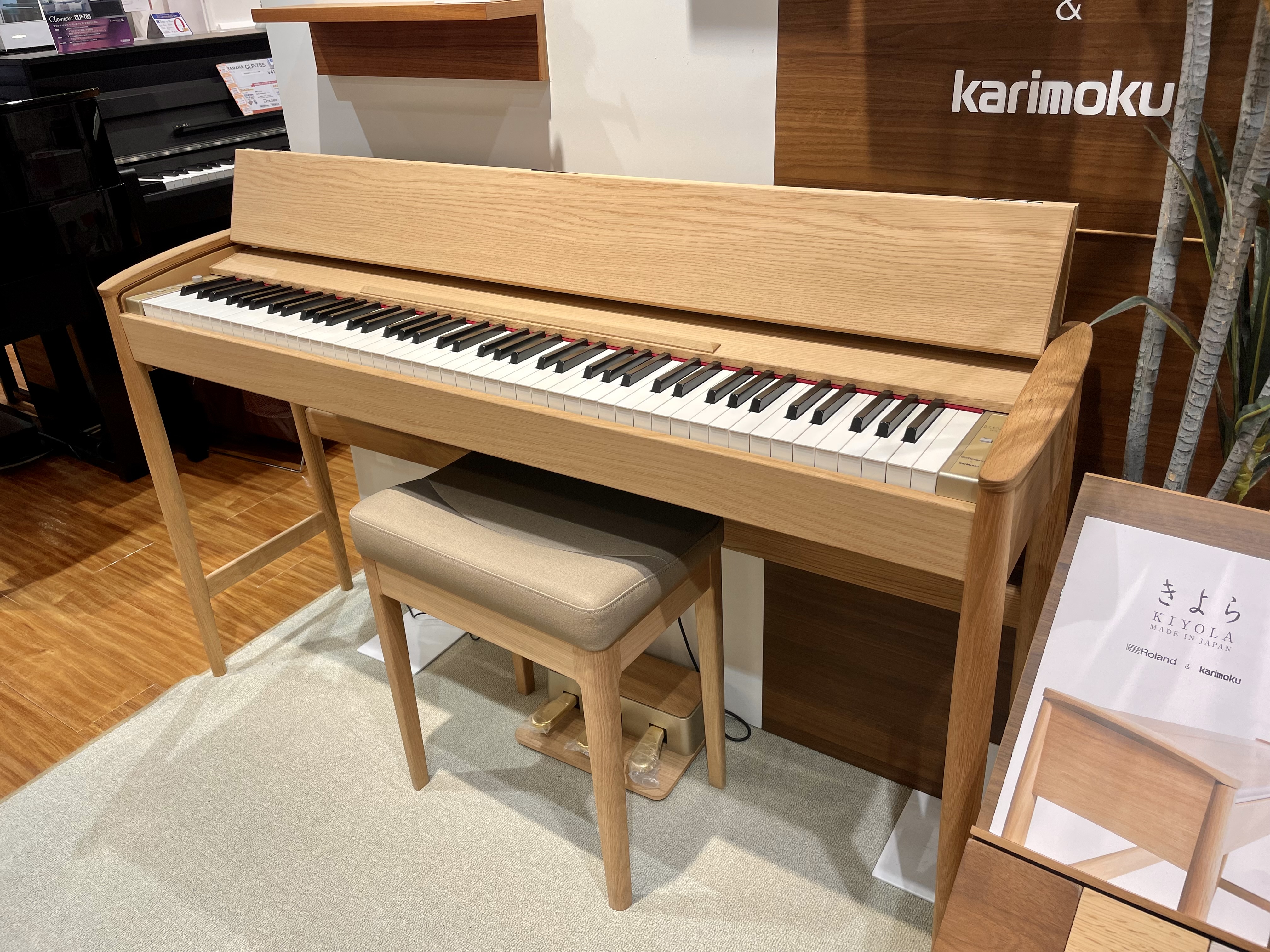 RolandKF-10