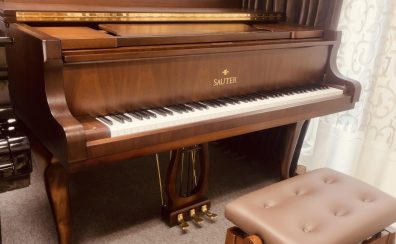 府中ピアノブログVol.300　「美しいザウターのグランドピアノをお届けいたしました」