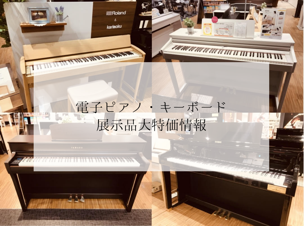 間々田優中村ピアノ　廃盤　サイン付き　DVDセット