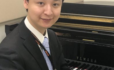 【ピアノ・ポピュラーピアノ・DTM】黒沢先生にインタビューしてみました