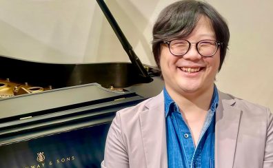 【ピアノ・ソルフェージュ】藤本先生にインタビューしてみました