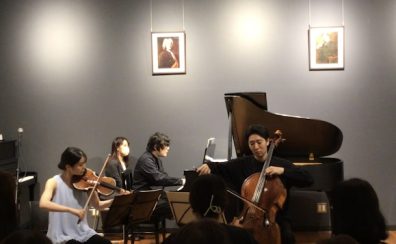 府中ピアノブログVol.314　「Classical Concert Vol.11」開催しました