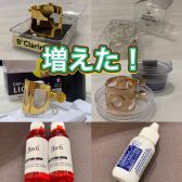 管楽器アドバイザーの音楽通信　Vol.32
