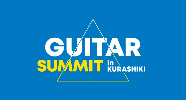毎年大好評のGUITAR SUMMITを今年も【広島】【倉敷】の2店舗で開催いたします！200本以上のエレキギター、エレキベース、アコースティックギターが会場に集結。見て、聴いて、演奏して楽しめるイベントとなっております！ CONTENTSギターサミット会場詳細in広島GUITAR SUMMIT i […]