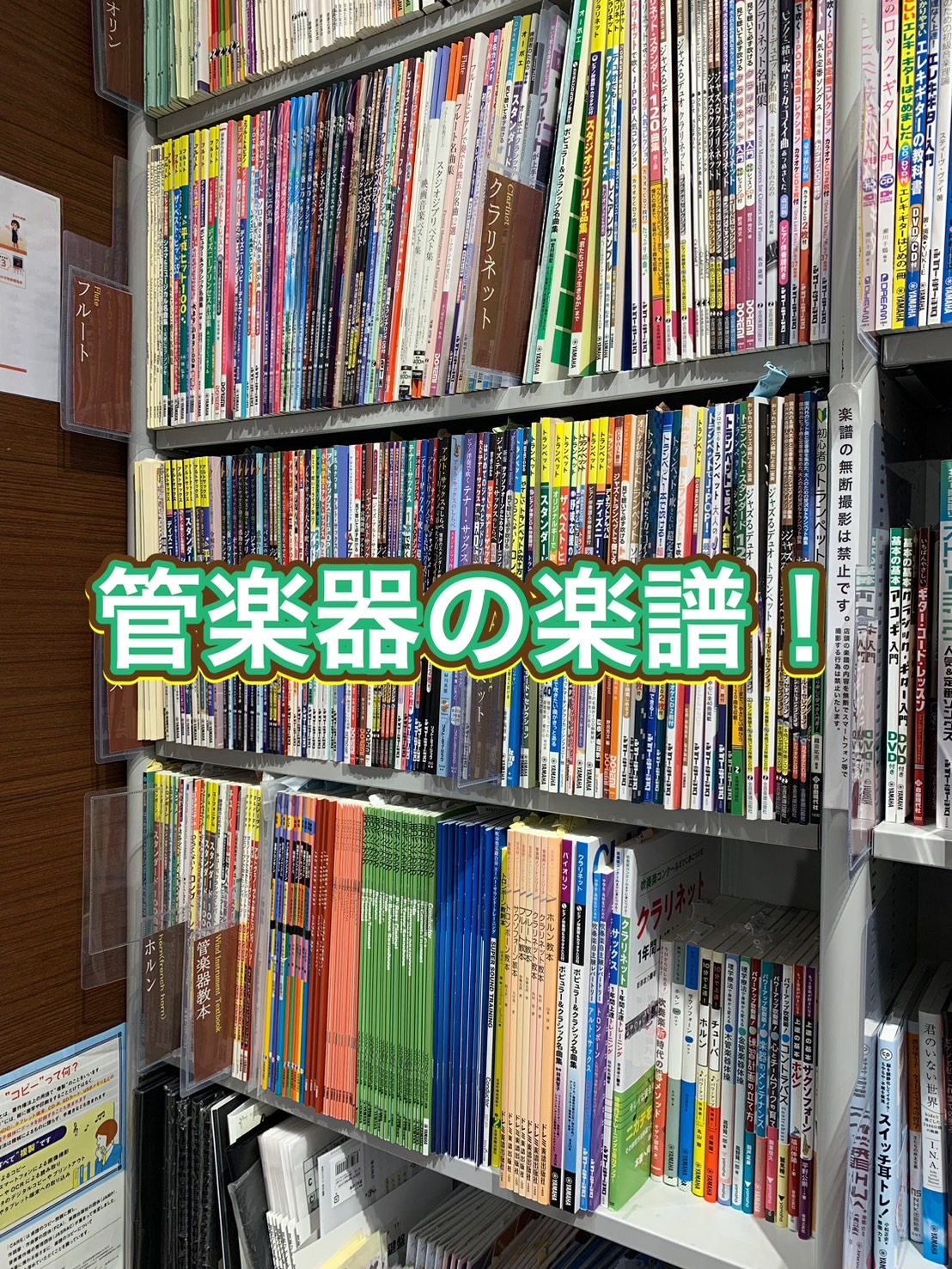皆様！こんにちは。気づけば今年も終わります・・( ゜Д゜)秋はどこにあったのか。というくらい寒い日が続いてますね・・！2024年は皆様にとってどんな年だったでしょうか・・？そして2025年はどんな年になるでしょうか・・？私も来年は一体どんなことが起こるのか・・！今から楽しみです♪ CONTENTS実 […]