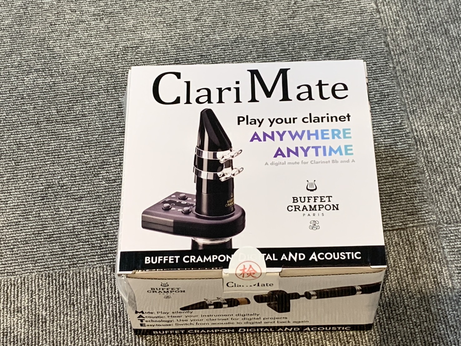 ClariMate デジタルミュート