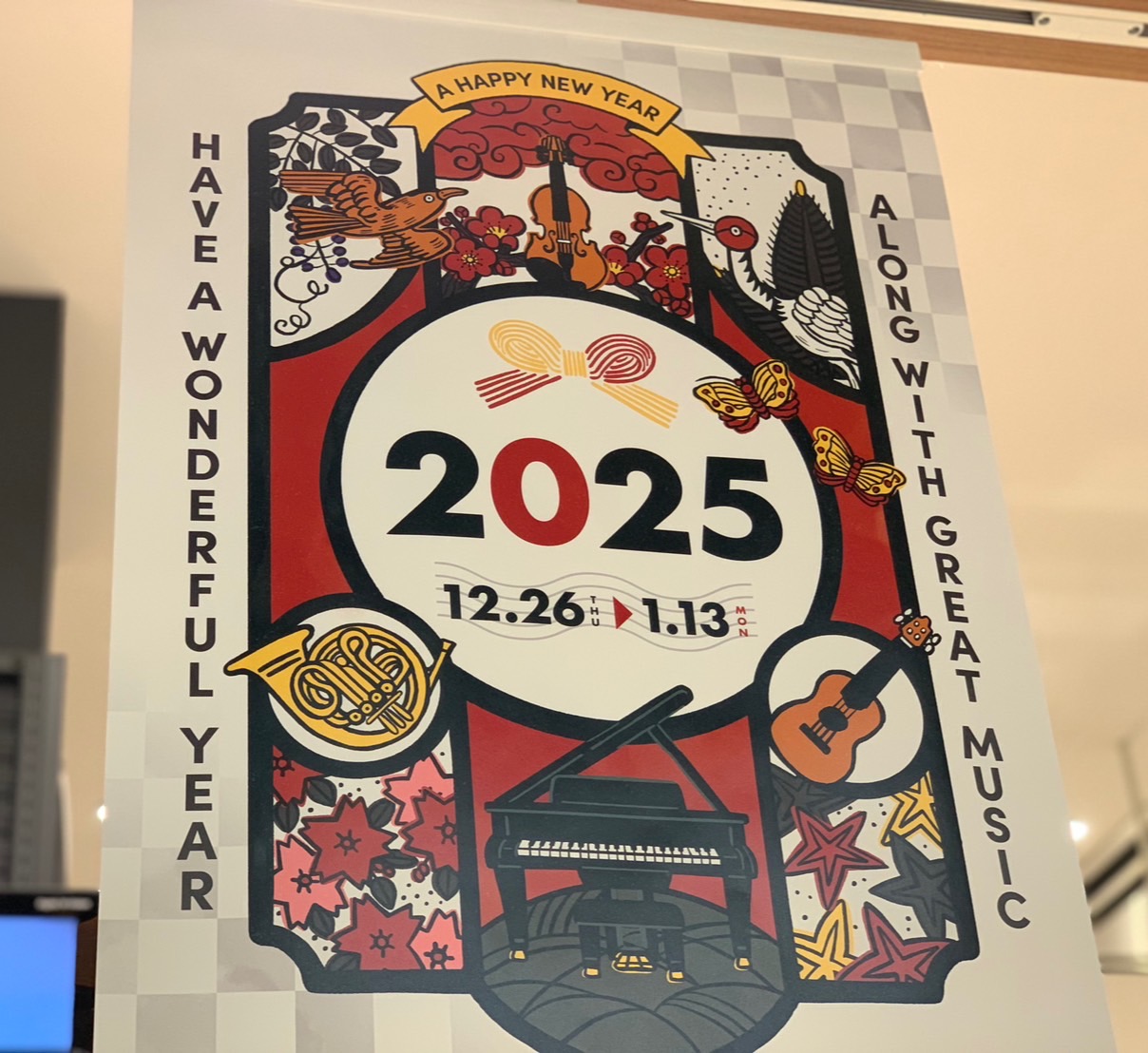 皆様！こんにちは。あけましておめでとうございます！本年もどうぞよろしくお願いいたします。2025年始まりましたね！皆様はどんな目標を立てましたか？！私はとりあえず健康で1年過ごしたいですね・・・(昨年は骨折したりコロナになったり体調が大変でした・・・苦笑)そんな私事情はさておき・・(笑)新しいことに […]