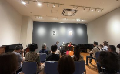 府中ピアノブログVol.331 「『オール・ラフマニノフ・プログラム』コンサート開催しました!」