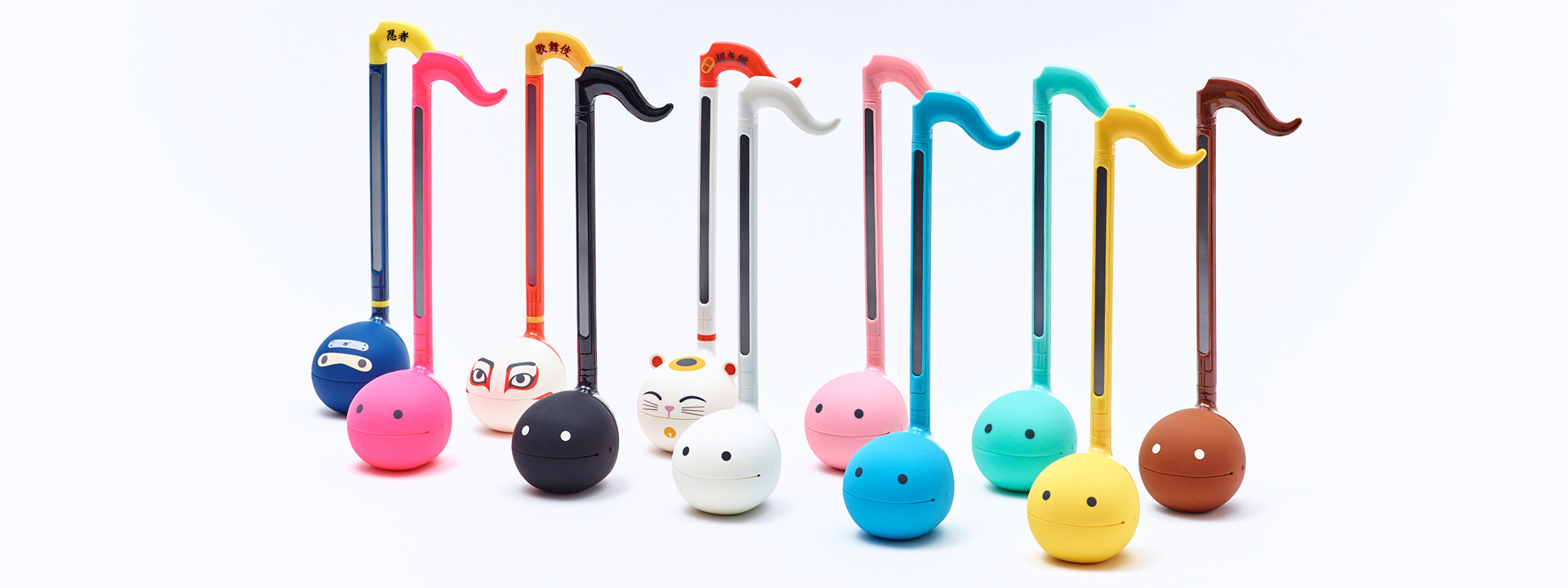 かわいくて面白い！どこでも弾ける人気者！オタマトーン