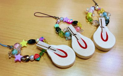 【冬休み特別企画】ピアノのハンマーでキーホルダーをつくろう！